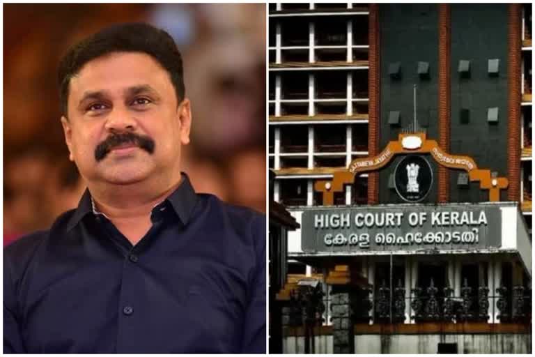 actress attack case  dileep bail plea high court  ഉദ്യോഗസ്ഥനെ അപായപ്പെടുത്താൻ ഗൂഢാലോചന  കസ്റ്റഡിയിൽ ചോദ്യം ചെയ്യും  മുൻകൂർ ജാമ്യാപേക്ഷ ഹൈക്കോടതി  kerala latest news