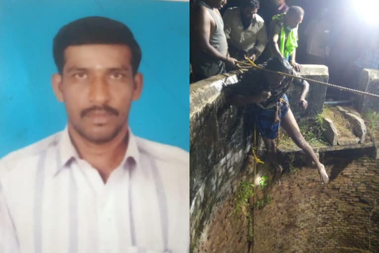 ஆம்பூரில் காணாமல் போன விவசாயி- கிணற்றில் இருந்து சடலமாக மீட்பு