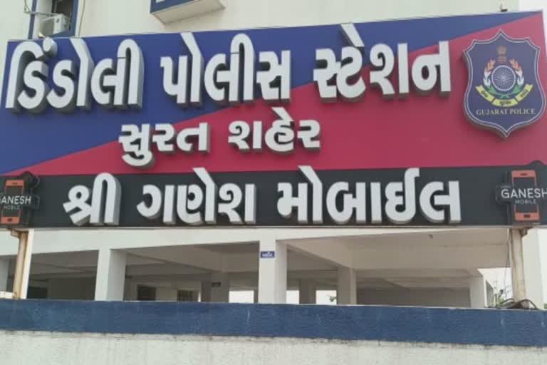 Rape case in Surat : ચીખલીથી ભાગીને આવેલી 15 વર્ષીય કિશોરીને સહારો આપનાર જ દુષ્કર્મી નીકળ્યો