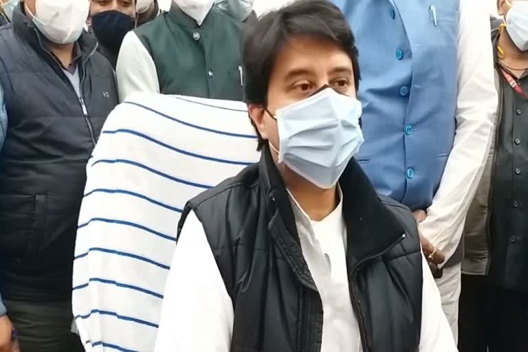 jyotiraditya scindia