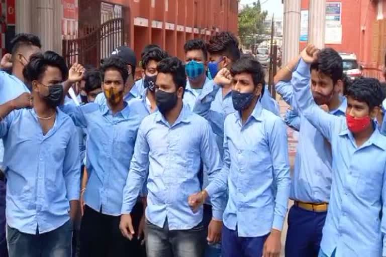 scs college student protest against cancellation of plus two examination