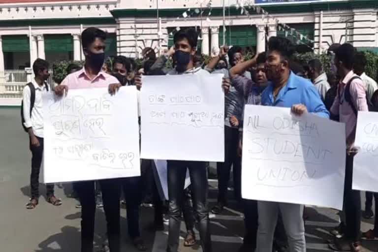 student agitation at keonjhar collector office for cancellation of plus two examination