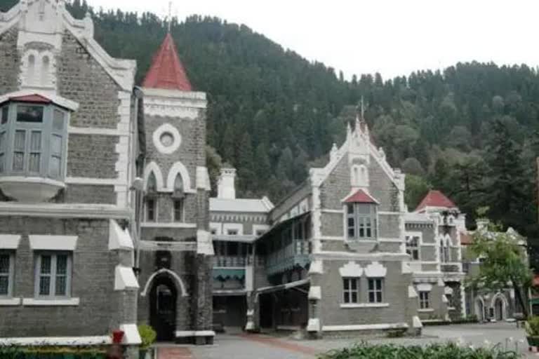 Nainital High Court News