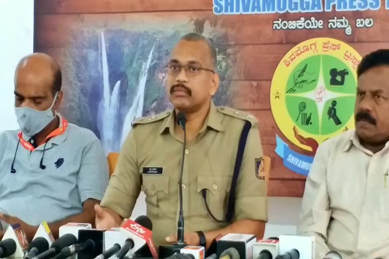 SP Lakshmi prasad Pressmeet at Shimoga