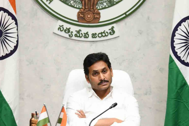 Jagan Reddy launches Citizen Service Portal 2.0