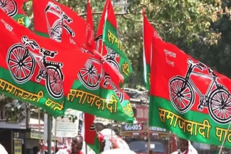 UP Polls 2022: Samajwadi Party releases second list of 56 candidates