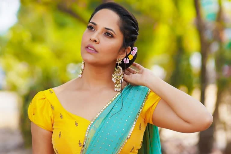 Anasuya Bharadwaj Says Sorry