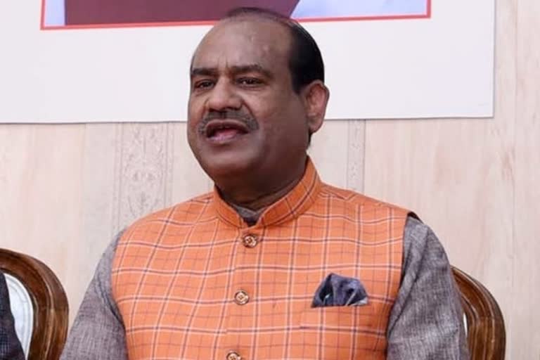 Lok Sabha Speaker