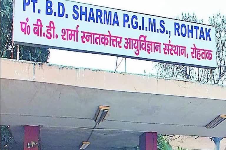 rohtak-pgi-doctor-corona-positive