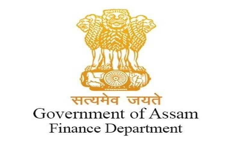 assam-government-preparing-new-financial-budget-for-next-financial-year