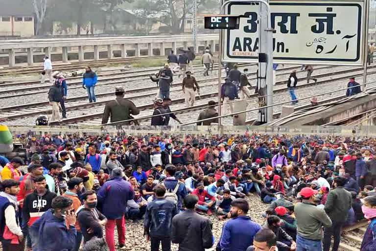 Students Protest in Ara Junction