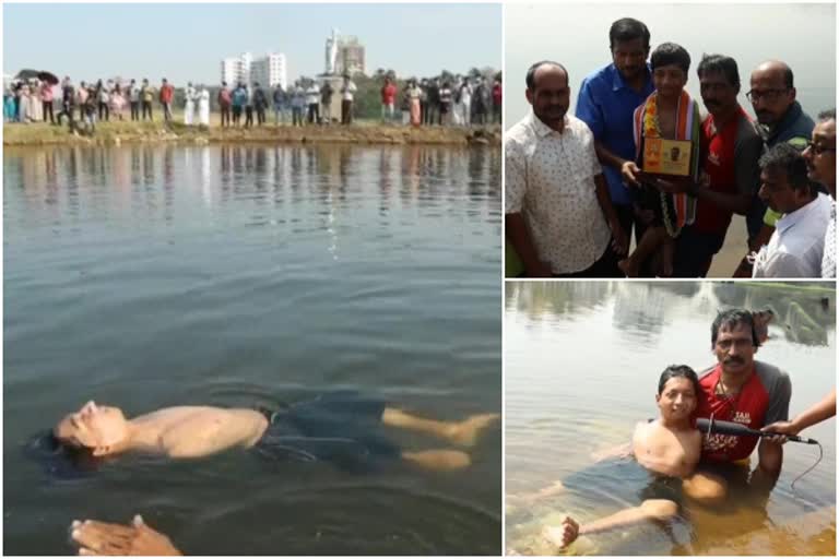 Specially Abled Kerala Boy Swims