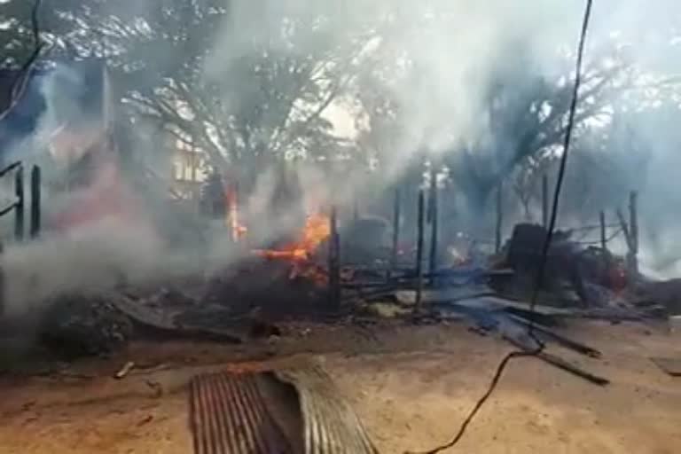 fire accident in Gurumatakal