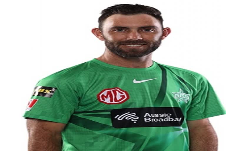 Big Bash League  BBL  Glenn maxwell  Glenn Maxwell BBL  Cricket news  Sports news