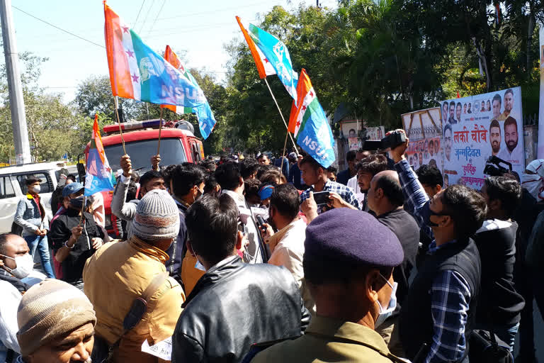 NSUI protest in Bhopal