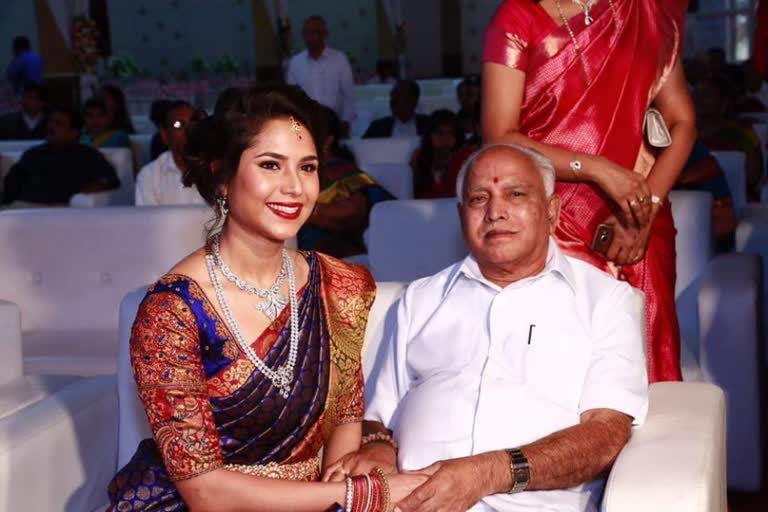 CM BS Yediyurappa Granddaughter