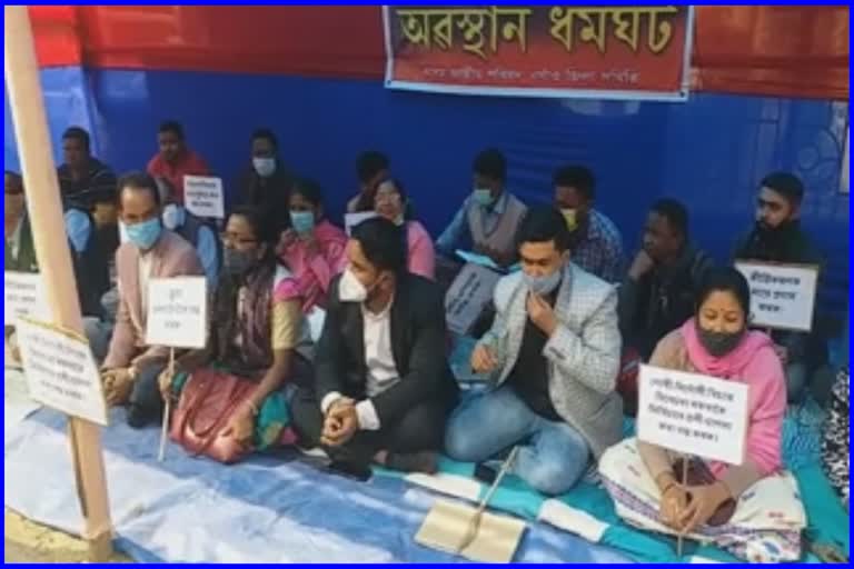 ajp-protest-against-encounter-of-student-leader-in-nagaon