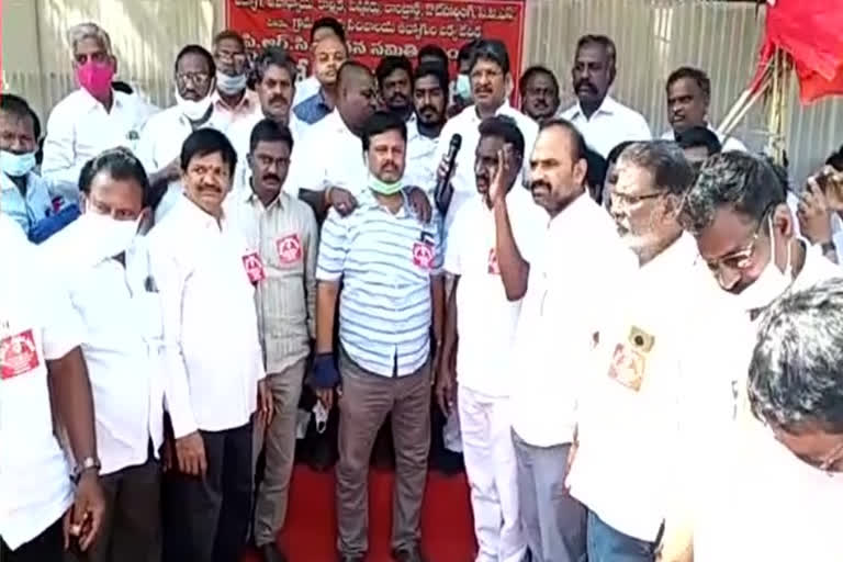 Andhra Pradesh Employees Association, ap prc issue