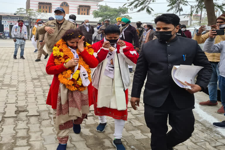 Sunita tamta Bajwa filed nomination