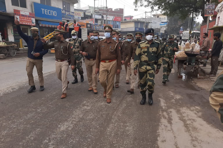 Paramilitary march