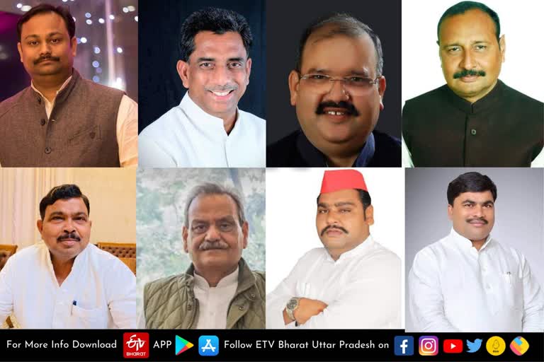 UP Assembly Election 2022, Uttar Pradesh Assembly Election 2022, UP Election 2022 Prediction, UP Election Results 2022, UP Election 2022 Opinion Poll, UP 2022 Election Campaign highlights, UP Election 2022 live, Akhilesh Yadav vs Yogi Adityanath, up chunav 2022, UP Election 2022, up election news in hindi, up election 2022 district wise, UP Election 2022 Public Opinion, यूपी चुनाव न्यूज, उत्तर प्रदेश विधानसभा चुनाव, यूपी विधानसभा चुनाव 2022