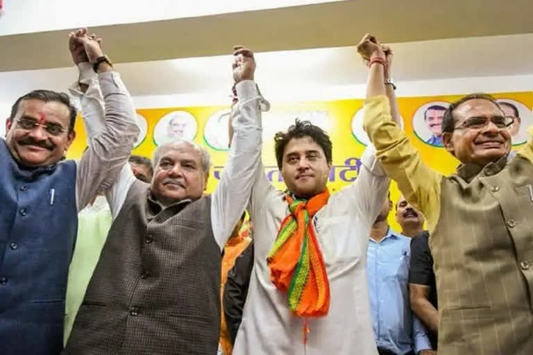 BJP upset due to Jyotiraditya Scindia being active in Gwalior-Chambal zone