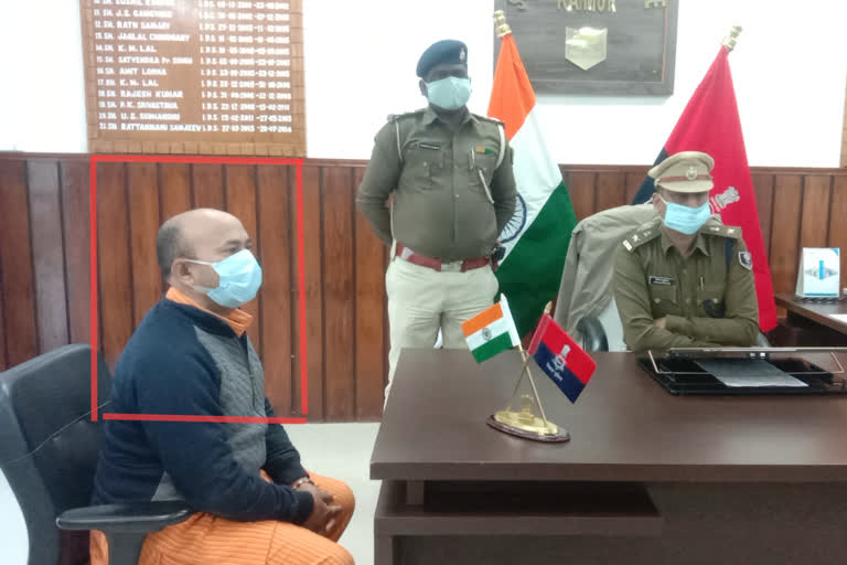 Fake kidnapping case in Kaimur