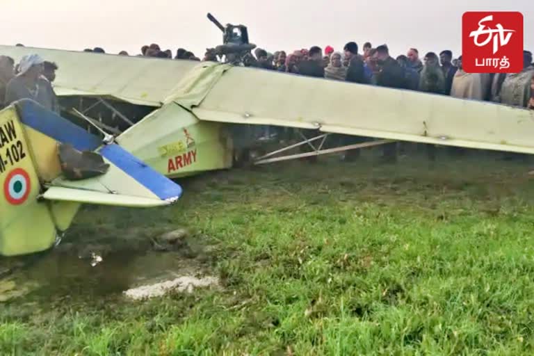 aircraft fell down In Bagdaha Village of Bodh gaya Block