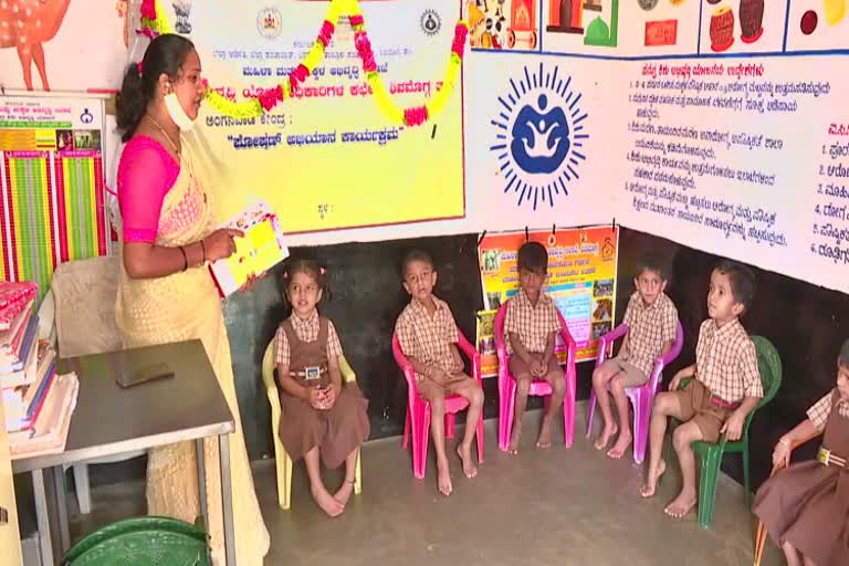 Shimoga district anganwadis fulfill with children