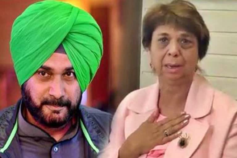 America return sidhu sister allegation