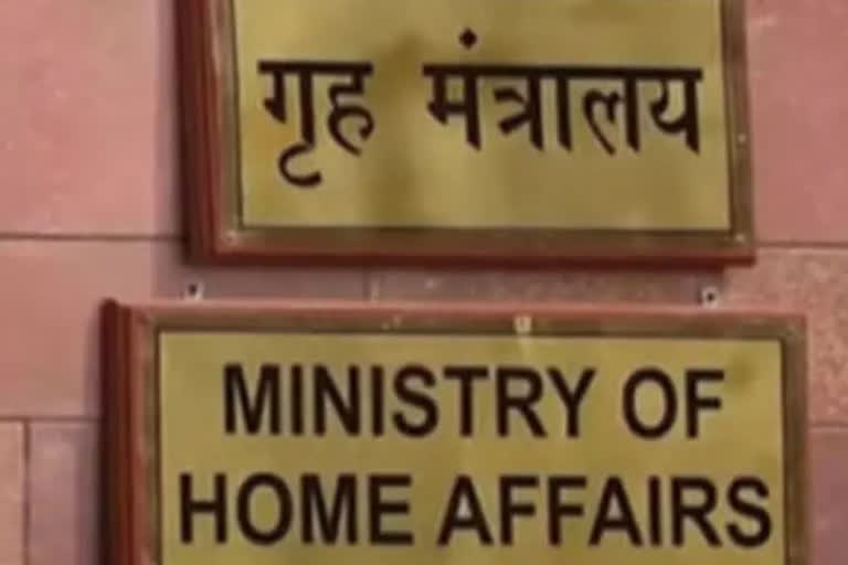 MHA to announce dates for enrollment of Census 2021 next week in Parliament