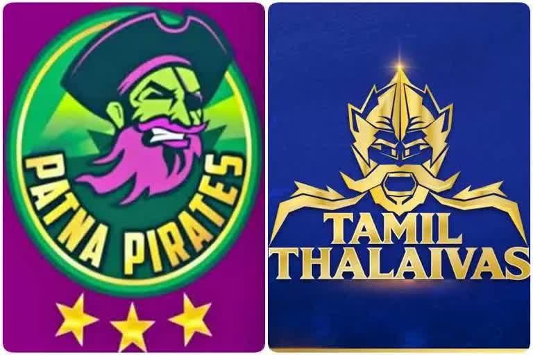 Pro Kabaddi League match Patna Pirates Vs Tamil Thalaivas