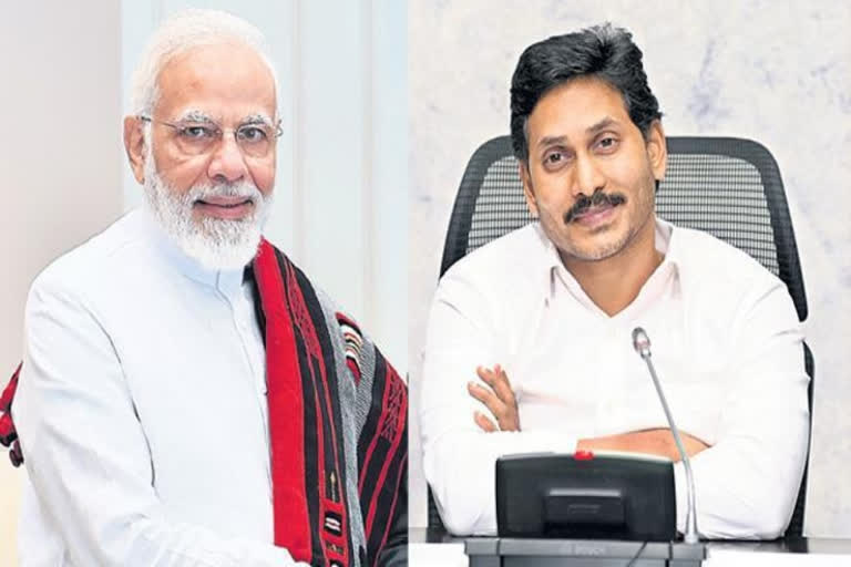 cm jagan letter to pm modi