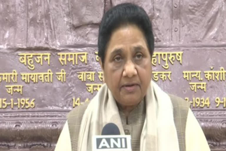 Mayawati to start poll campaign in Punjab on February 8  Mayawati to kickstart poll campaign in Punjab  Mayawati campaign for Punjab election  Punjab Assembly elections  പഞ്ചാബ് നിയമസഭാ തെരഞ്ഞെടുപ്പ്  മായാവതിയുടെ നേതൃത്വത്തിൽ പഞ്ചാബ് തെരഞ്ഞെടുപ്പ് പ്രചാരണം  പഞ്ചാബിൽ ബിഎസ്‌പി പ്രചാരണം ഫെബ്രുവരി 8 മുതൽ  ബഹുജൻ സമാജ് പാർട്ടി അധ്യക്ഷ മായാവതി  Bahujan Samaj Party president Mayawati