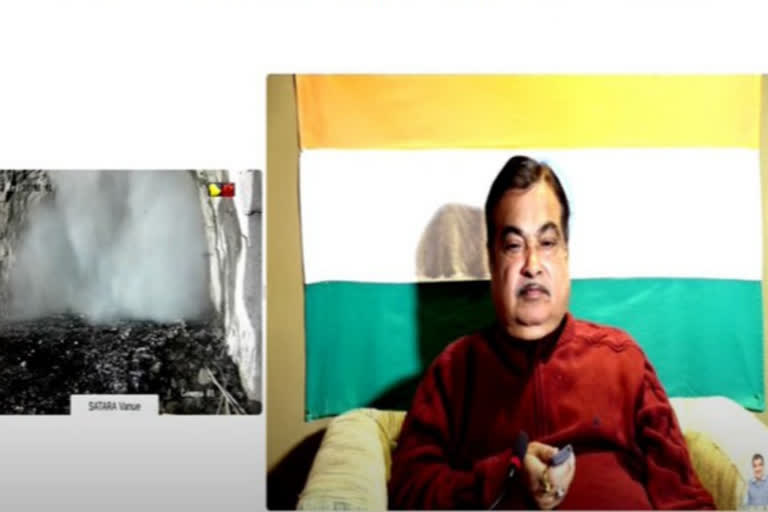 Nitin Gadkari launches breakthrough of RHS portal of new 6-lane tunnel in Maharashtra's Khambatki ghat