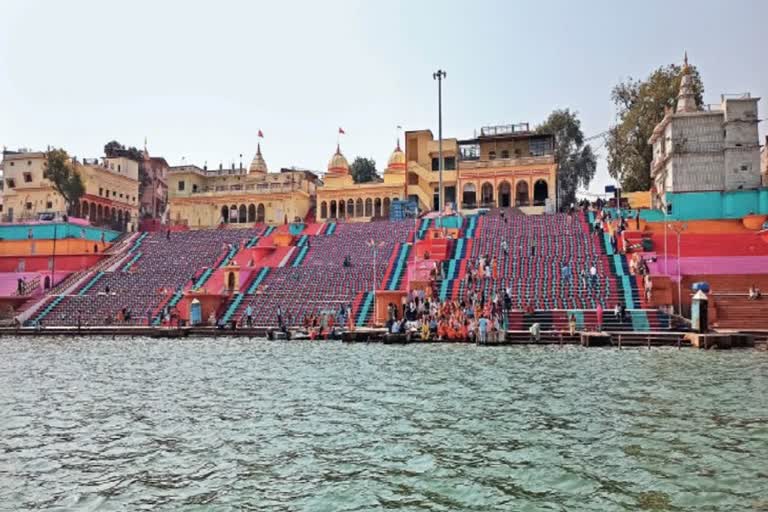 Narmada Jayanti mahotsav in hoshangabad