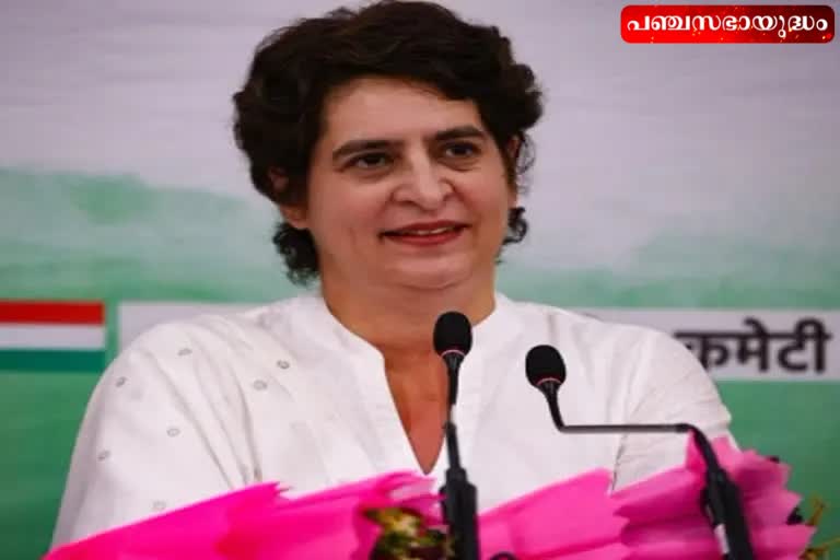 says Priyanka Gandhi  uttarpradesh election  priyanka gandhi congress  recruitment commission for selection process for government posts  ഉത്തർപ്രദേശ് തെരഞ്ഞെടുപ്പ്  പ്രിയങ്ക ഗാന്ധി തെരഞ്ഞെടുപ്പ് വാഗ്‌ദാനം  കോൺഗ്രസ്