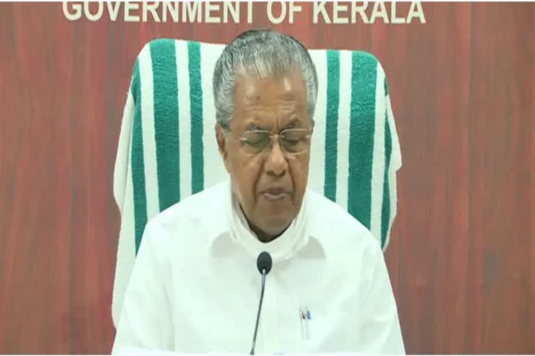 cm pinarai vijayan's itinerary in uae  cm pinarai vijayan post treatment travel  pinarai vijayn comback journey from us  പിണറായി വിജയന്‍റെ അമേരിക്കയിലെ ചികിത്സ കഴിഞ്ഞുള്ള യാത്രകള്‍  പിണറായി വിജയന്‍റെ യുഎഇ സന്ദര്‍ശനം