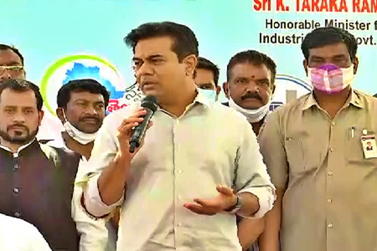 KTR Rangareddy Tour