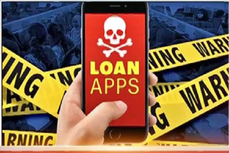 Loan Apps Case