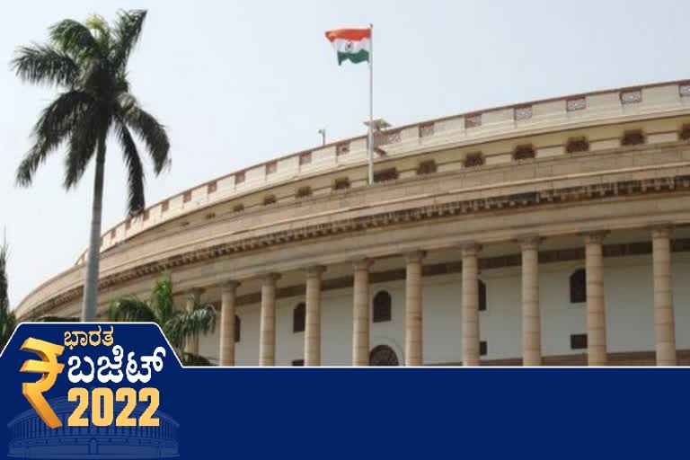 Budget Session: No Zero, Question hour in Parliament on Jan 31, Feb 1