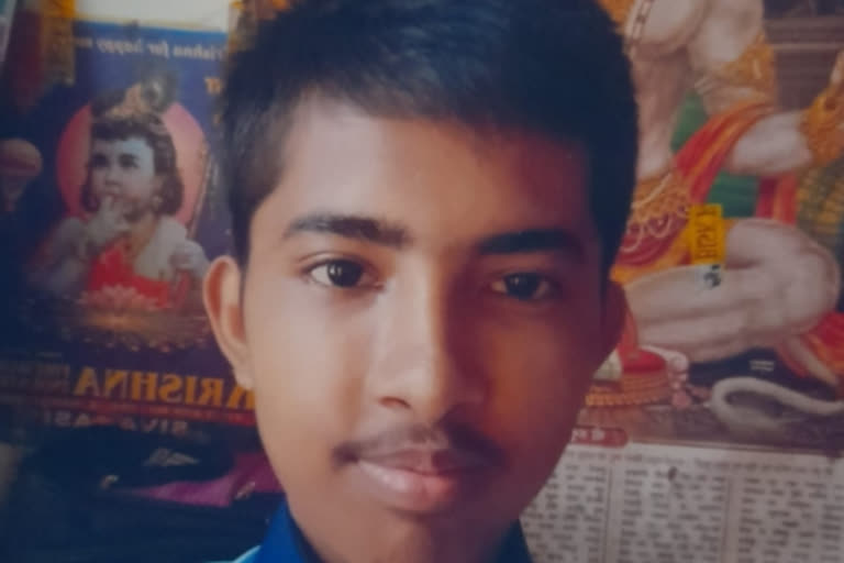 Student Missing in Jorhat