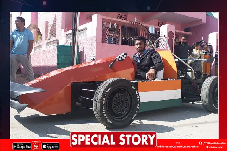 Nagpur Youngster Made Formula Sports racing car by using scrap