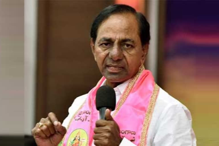 trs parliamentary party meeting, trspp meet