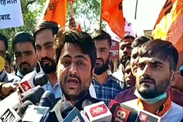 Allegation of ABVP in REET Paper Leak Case 2021