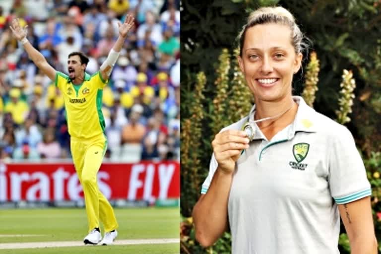 Cricket Australia Award  Cricket news  Sports news  Micheal Starc latest news  Ashleigh Gardener award  Belinda Clark award 2022  Allan border award 2022