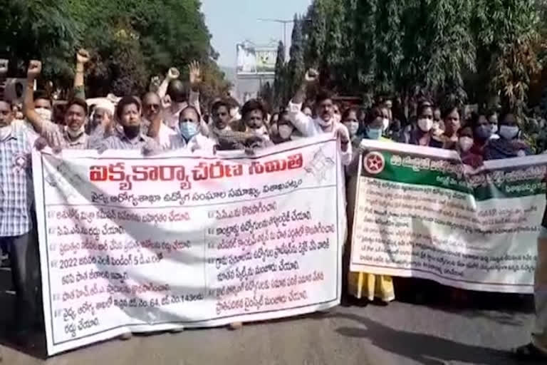 AP Employees Protests