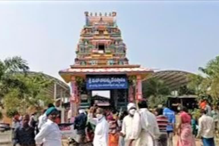 adelli pochamma temple