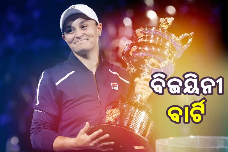 Ash Barty wins Australian Open women's title