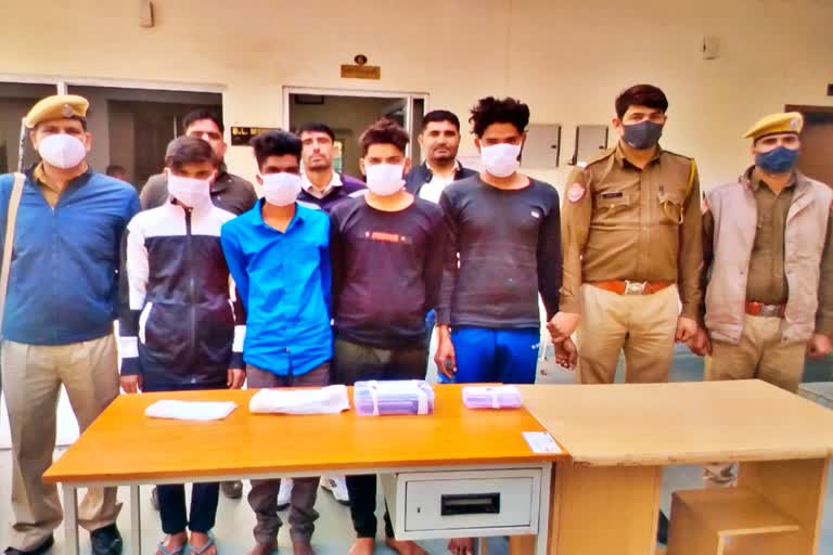 Jaipur Police Caught Robbery Gang